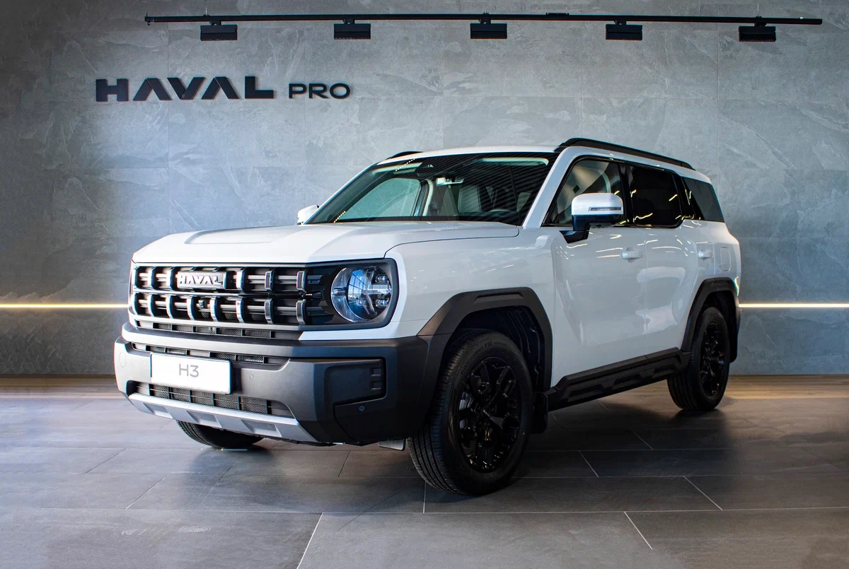 Haval H3 в Волгограде - фото №1